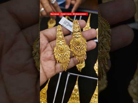 kaan Design#earrings#gold #trendingshorts#jewellery  #ytshorts#youtube#viralvideo