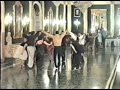 Group Merengue La Cucaracha Dance Trip 2001