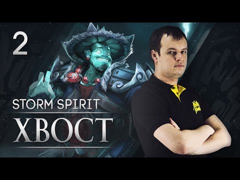 Na`Vi XBOCT - Storm Spirit vol.2