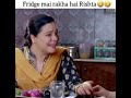Amma Meri Shadi Ni Krwao Ge Funny Scene Pyar Ke Sadqay Mahjabeen Mahjabin