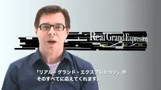 Video thumbnail for Clavinova CLP-430 Introduction by Gear4music Guitars
