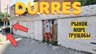 Albania: Durres Local Market and Beach 🌴 What to See | Travel Vlog