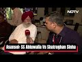 Asansol Elections 2024 | BJP Veteran Vs Popular Actor In Asansol Seat - Video