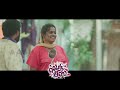 Leg Piece DELETED SCENE Manikandan Trichy Sathana YogiBabu Srinath Karunakaran