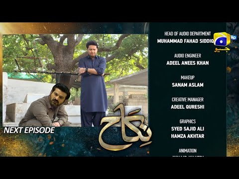 Nikah Epi 42 Teaser || Nikah Ep 42 Promo || Geo786K