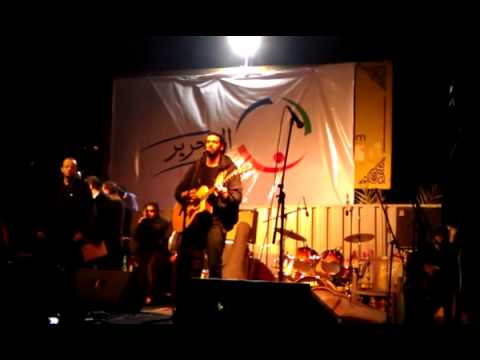 Ramy Essam -UA07 | - رامى عصام - يا مجلس يابن الحرام - حرية