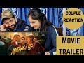 Atrangi Re - Official Trailer | Akshay Kumar, Sara Ali Khan, Dhanush, Aanand | Couple Reaction Video