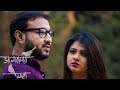 Bhalobasar Moto Bengali Short Film Sougata Sarkar Susmita Roy Chakraborty SMHP Dhrubak