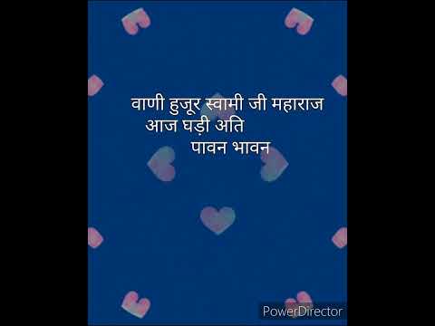 Today's moment is very sacred. Words of Huzur Swami Ji Maharaj. 🙏🏻🙏🏻🙏🏻🙏🏻@sweetrsshabad.