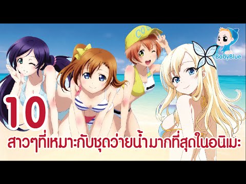 ไม่ว่าจะในหน้าอกเล็กเป็นจำนวนมากนม การทำศัลยกรรมพลาสติกสำหรับหน้าอกที่สาม