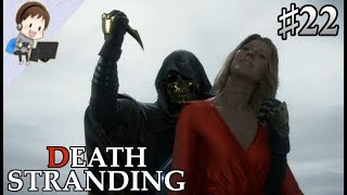 【デス・ストランディング】♯22 非常事態…！動き出すテロリスト集団【DEATH STRANDING】