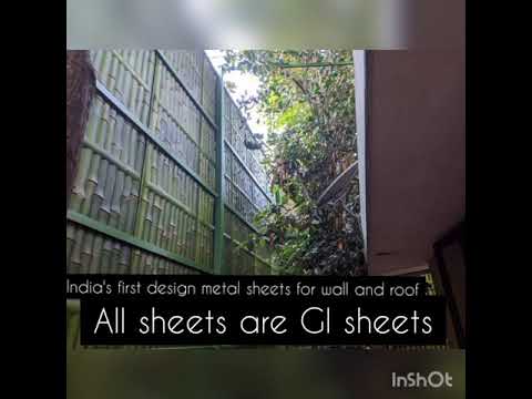 Embossed bamboo bricks blocks design metal sheets, 0.5 mm