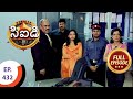CID సీఐడీ Ep 432 Full Episode