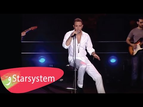 Ahmad El Sherif - Irga3 Jbeil