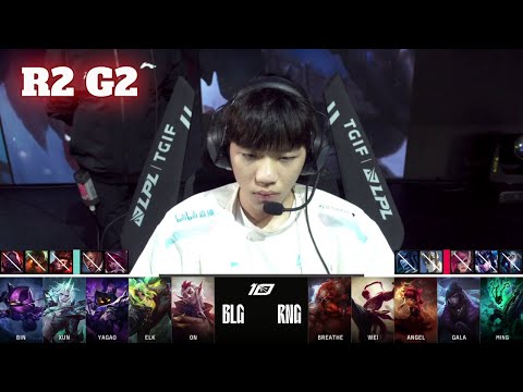 RNG vs BLG - Game 2 | Round 2 LPL Spring 2023 Playoffs | Royal Never Give Up vs Bilibili Gaming G2
