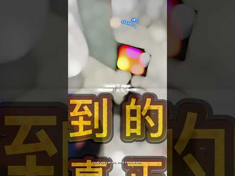 水刀通管｜男廁阻塞-內視鏡通管｜大社區嘉保路｜ 人氣推薦高雄通管