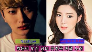 장재인 & 나쑈 노래 모음 베스트 15곡 » Jang Jae In & Nashow Timeless 2017~2008