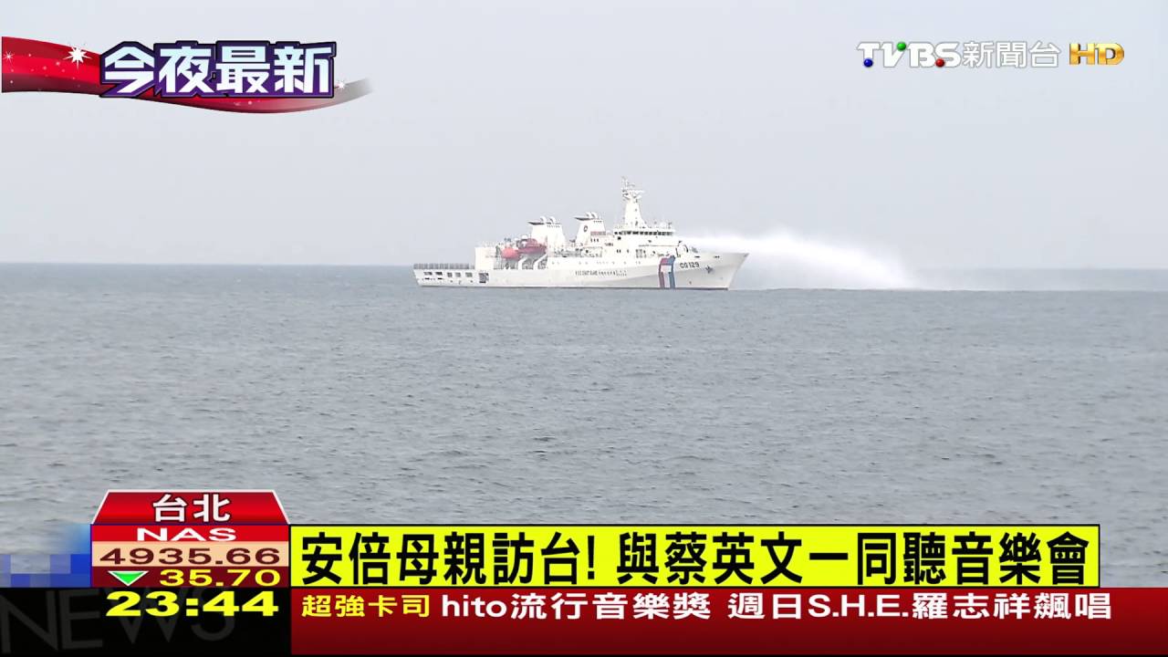 安倍母親訪台! 與蔡英文一同聽音樂會