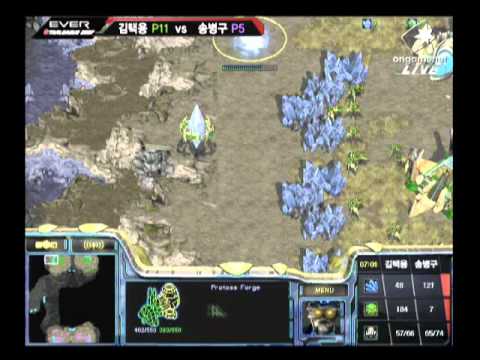 EVER2007 OSL  Bisu vs Stork 2007-12-14  @ Persona