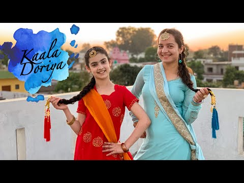 Kaala Doriya - Shanaya 9yrs