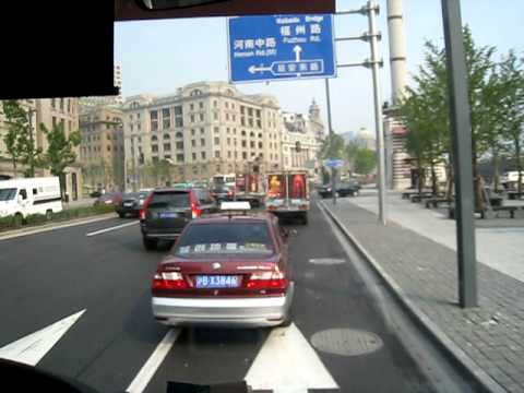 Ferrovia Pública de Xangai XANGAI The Bund Outer Railway Zhongshan East 1st Road