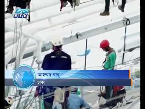 লিবিয়ায় শতাধিক বাংলাদেশিকে জিম্মি করে মুক্তিপণ আদায় চক্রের ৬ সদস্যকে আটক