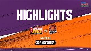 Match Highlights: Bengaluru Bulls vs Puneri Paltan | November 20 | vivo Pro Kabaddi