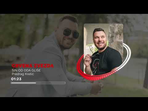 Sin od oca Gliše - Crvena Zvezda