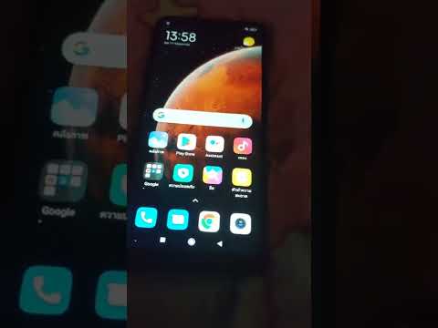 redmi 9a boot animation update ใกล้จะกลางปี 2022