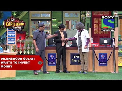 Dr. Mashoor Gulati wants to invest his money