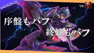 【カミール】今パッチの隠れOP(隠れてない)筆頭【解説動画】