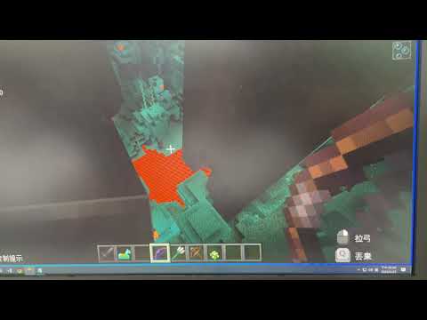 頂溪國小 麥塊SDGs聯合國永續發展目標 黃0立-麥塊SDGs程式競賽-111學年第二學期