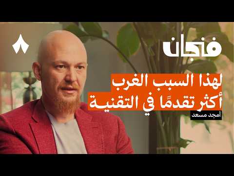 إذاعة ثمانية