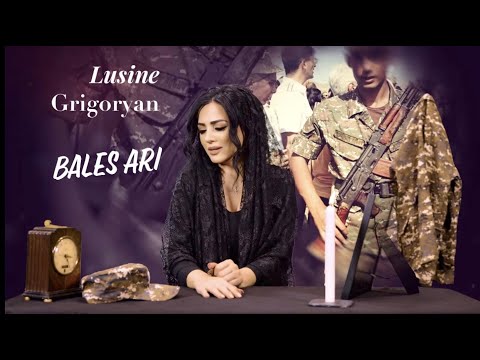 Lusine Grigoryan ~Bales Ari ~  //NEW//