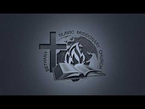 Прямая Трансляция // 05.27.2022 7:00 PM