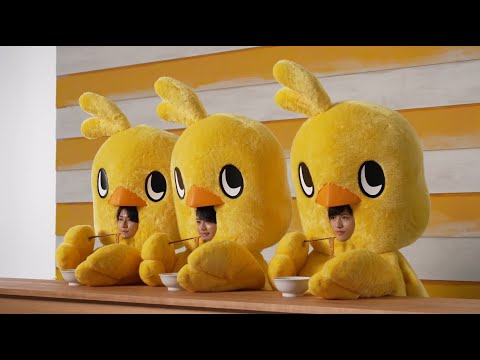 timelesz、チキンラーメンCMでひよこちゃんに！ファン歓喜(2025/12/27