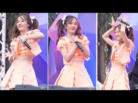 200131 [Fancam] Kookkai Cm Cafe (FMA Parfait) - Last Stage @ Japan Expo Thailand 2020