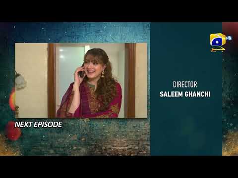 Grift Episode 107 Teaser - HAR PAL GEO