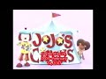 Remembering JoJo S Circus