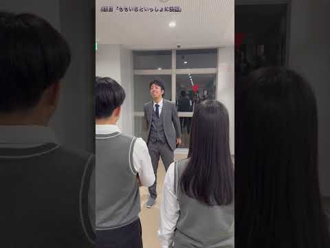 ももいちはどこへ⁈6限目 ももいちといっしょに 後編　#高校生 #学校