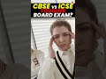Which Board Is Tougher CBSE Or ICSE CBSE Vs ICSE Which Is Difficult CBSE Or ICSE Class10Boards