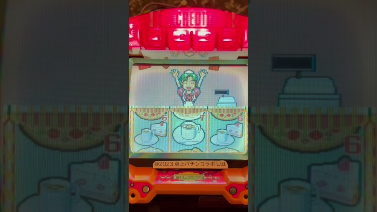 Shorts パチーズへようこそ