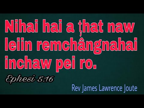 Rev James Lawrence Joute | Hmar Sermon |UPC NEI