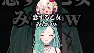 百鬼あやめの第一印象と今の印象について本人から聞かれる八雲べに【ぶいすぽ/切り抜き】#ぶいすぽ #八雲べに