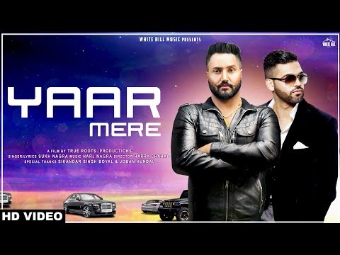 Yaar Mere — watch video