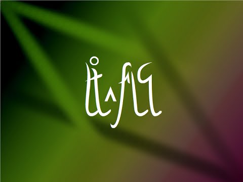 The Ælis language - Lesson 7 - Plurals