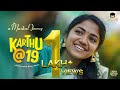 Karthu @19 Malayalam Romantic Short Film | Jango Space Originals