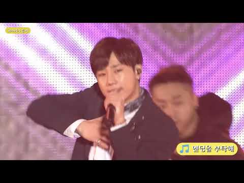 @:성규야 파트좀 나눠주라 / 인피니트 - 엔딩을 부탁해