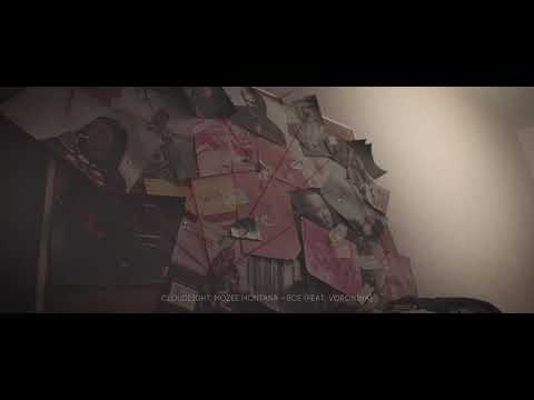 Video thumbnail for Всё (Enough)