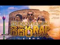 SISAR RAP STUDIO VERSION DABIYA RAP NO 1 DABIYA PRAODUCTIONS